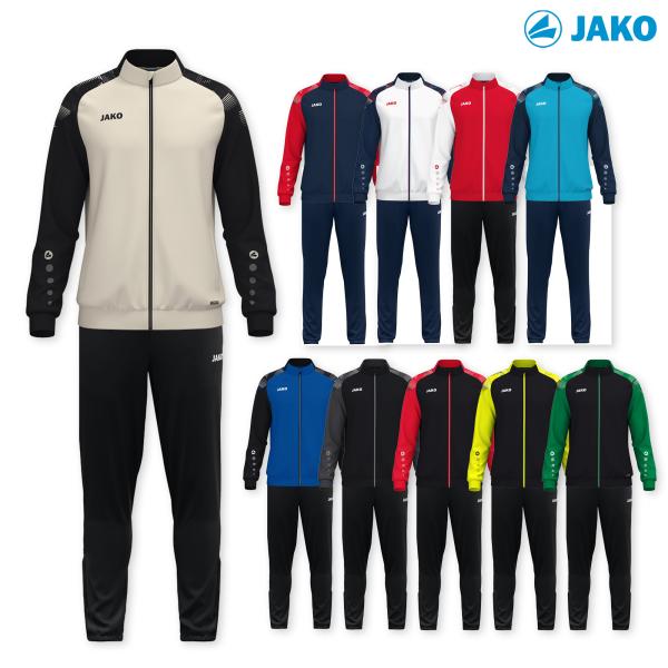 JAKO Trainingsanzug SONIC