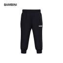 JAKO Polyesterhose ONE BAMBINI - FC Neckarzimmern