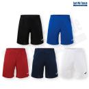 Joma Shorts VINTAGE.ECO-RETRO