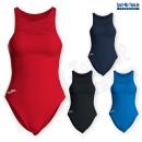 JOMA Badeanzug BANO PRO